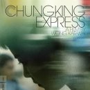 중경삼림 이미지