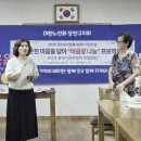 소리샘 이미지