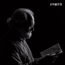 굿피플안경원 이미지