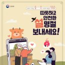 모짜르트음악학원 이미지