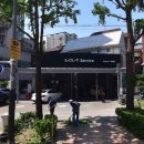 기아오토큐역촌점 이미지