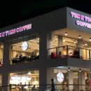 탐앤탐스 이미지