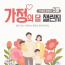몽트리 이미지