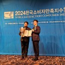 행정에이전트 이천호 행정사 사무소 이미지