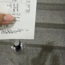 스시츠 | 현생 복귀 직장인 일기 | 여행 후유증과 5월 마무리