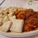 학사주점 이미지