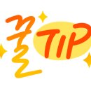 헤어갤럭시 이미지