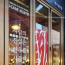 미소짓는한우 이미지