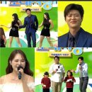 전국노래자랑구로구바지현미스김 이미지