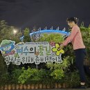 2층야간코스 이미지