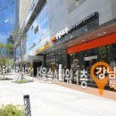 뚝섬역 6번출구 이미지