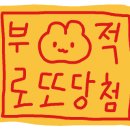 오아시스노래연습장 이미지