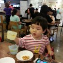 욱스푸드