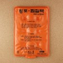 (주)바이오트리 이미지
