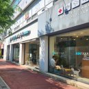 아인동물의료센터 - 연수구 해돋이로 160-4 | 아인동물의료센터