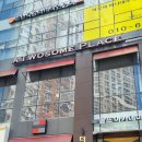 투썸플레이스인천청라