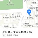 CU 전대평화점 이미지