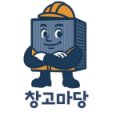 파주원공인중개사사무소 이미지