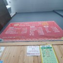 황금네정육식당 네이버블로그