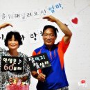 항아리펜션민박 이미지