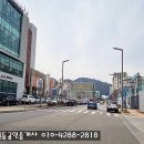 충남 내포신도시 농어촌공사 충남지부/공사현황(22년3월21일) 이미지
