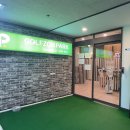 골프존파크 전농에스케이 이미지