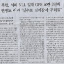 여의정 이미지
