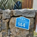 무아별장 이미지