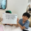 [여름방학특강] 조선 사람들의 하루 | [공지] 청주 스피치학원 추천! 이엘스피치학원 여름방학특강 후기-발표력·자신감이 &#39;확실히&#39;달라졌어요^^