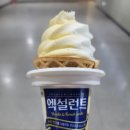 둥이PC방 이미지