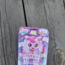 CU주공점 이미지