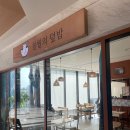 칠월의덮밥 네이버블로그