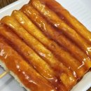 방배천로5-6 이미지