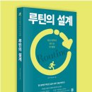 검마사 옆 이미지