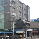 마실나들이 이미지