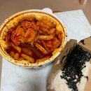 진월카셀프 | 일상 : 이프 상상의 친구 / 꼬마 손님의 감동 선물 / 양림 메타포 / 불불불불싸이버거 / 진월 베스트