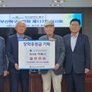 구포성심병원