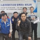 광주교육플랫폼