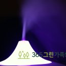 365그린가족의원 이미지