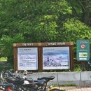 강선공원 이미지