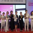 이정원헤어아트