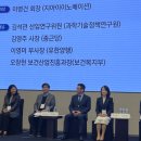 동아양행 네이버블로그