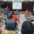 광양시장애인종합복지관 이미지