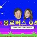 바뜨르 이미지