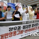 성실테크 이미지