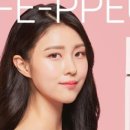 아이쁨 - 미추홀구 낙섬중로59번길 4 | 아이쁨