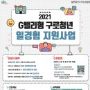 구로-구로-구로-160 이미지