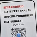 금오대로-2 이미지