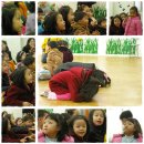 세연어린이집 이미지