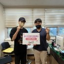 초밥잇수다 이미지
